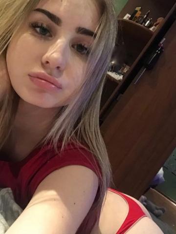 Юна